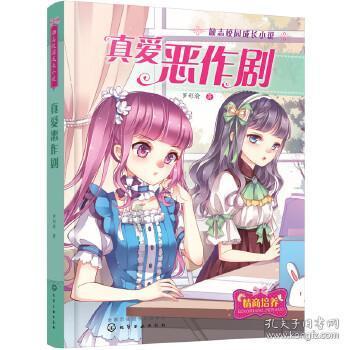 易币付官方网站游戏画面