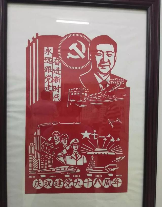狐狸的旅程