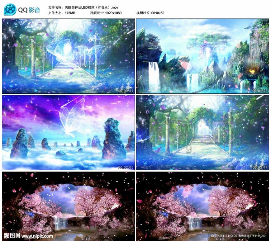 收集星星的高吉